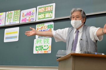 kouchou200821.JPG